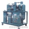 Hydraulic Lube Oil Filtration Plant With Vacuum Pump And Infrared System 
